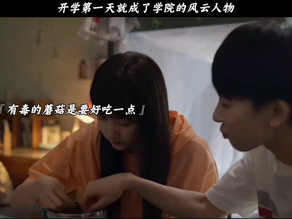曾少年