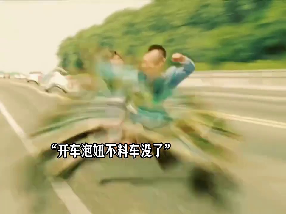女特警