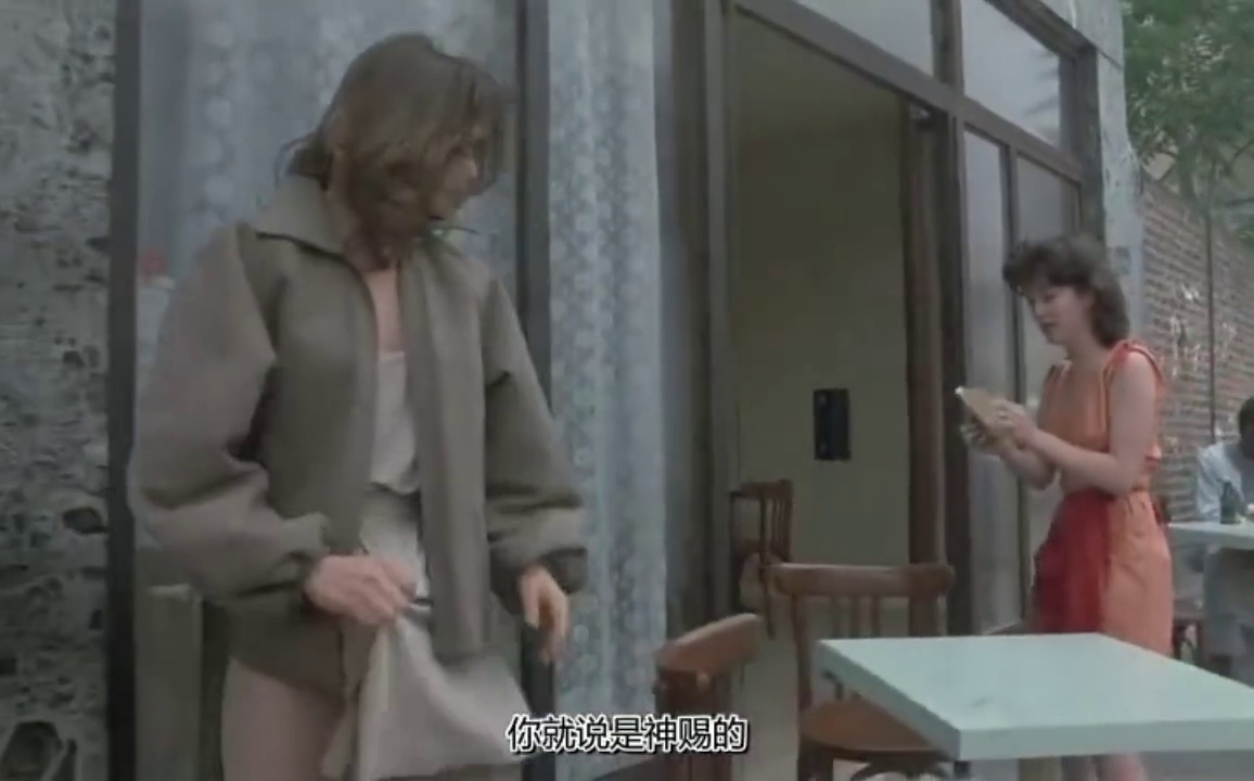 没有私生活的女人