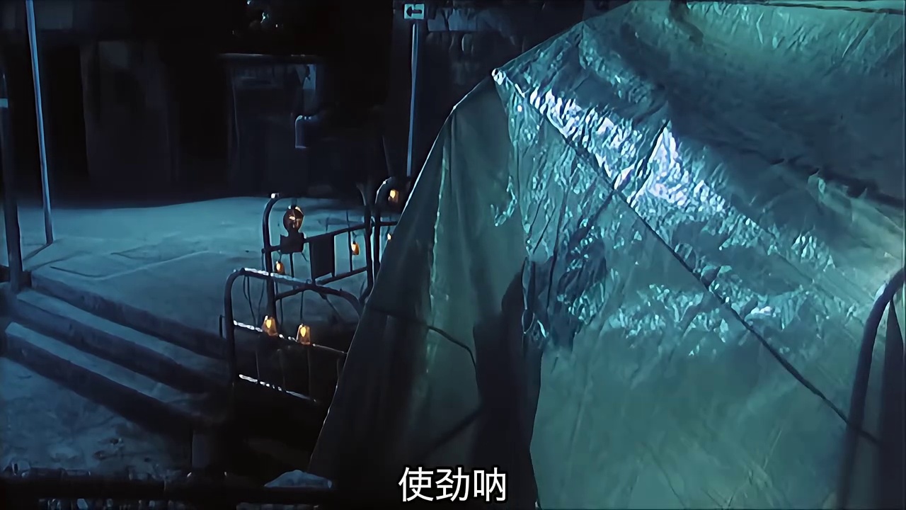 喂，搵边位？