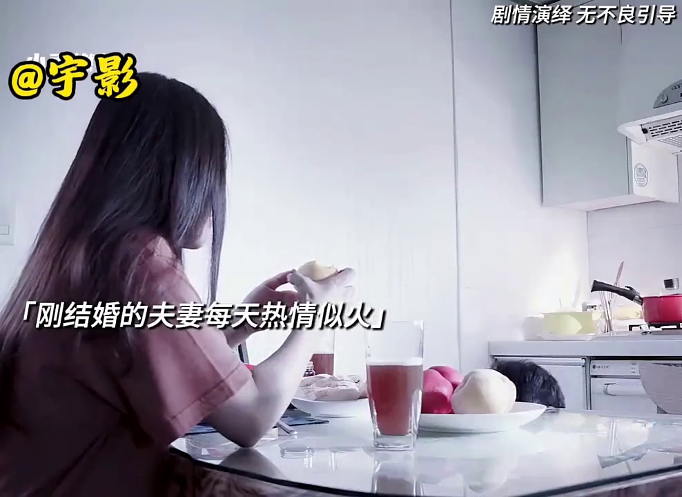 低俗漫画