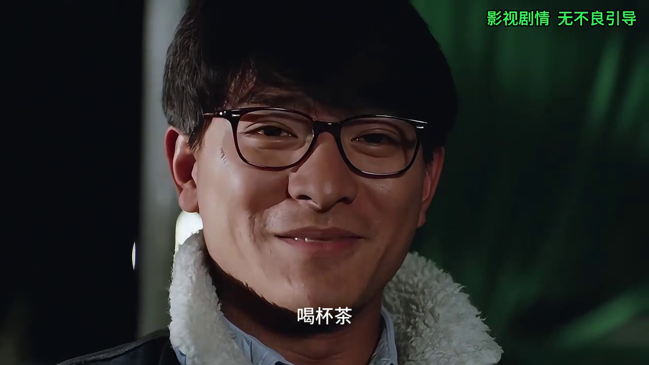 英雄好汉