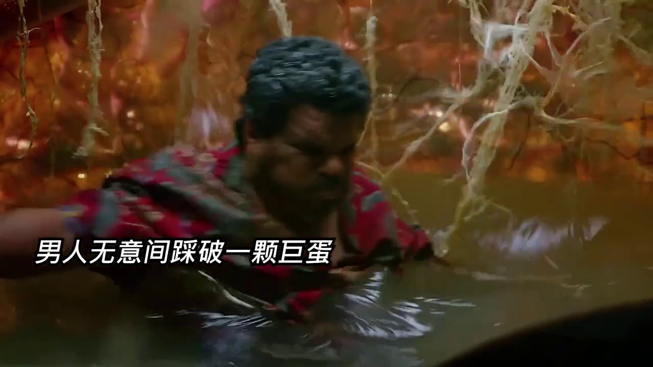 地心历险记2：神秘岛