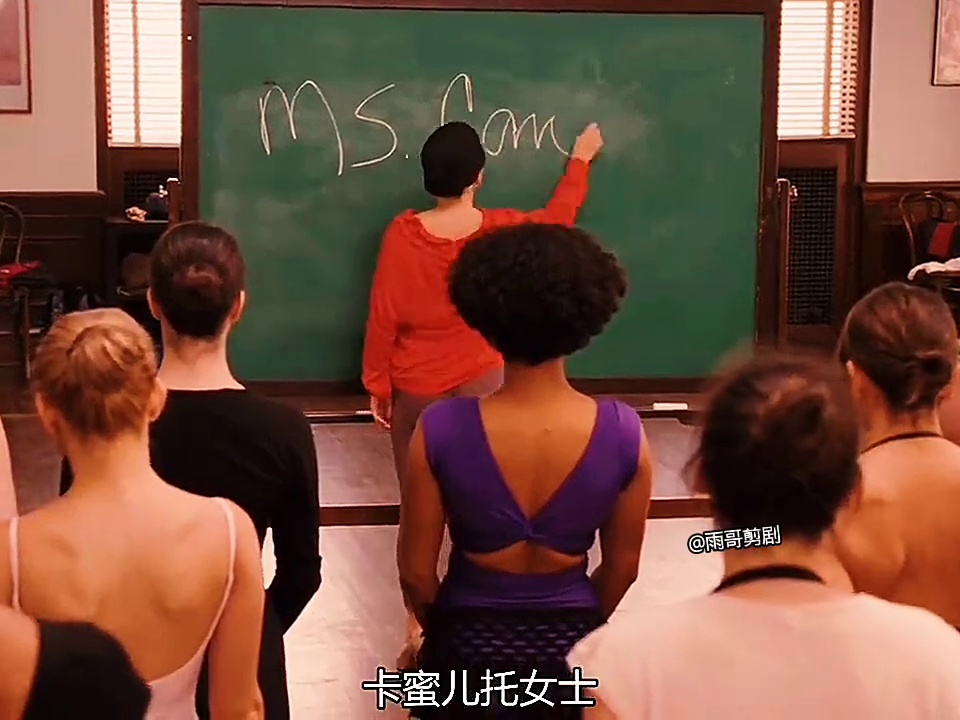 轻舞飞扬
