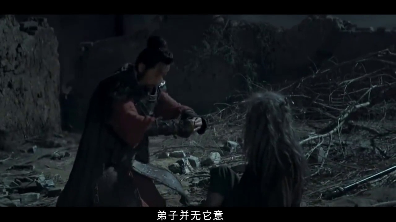 魔侠传之唐吉可德