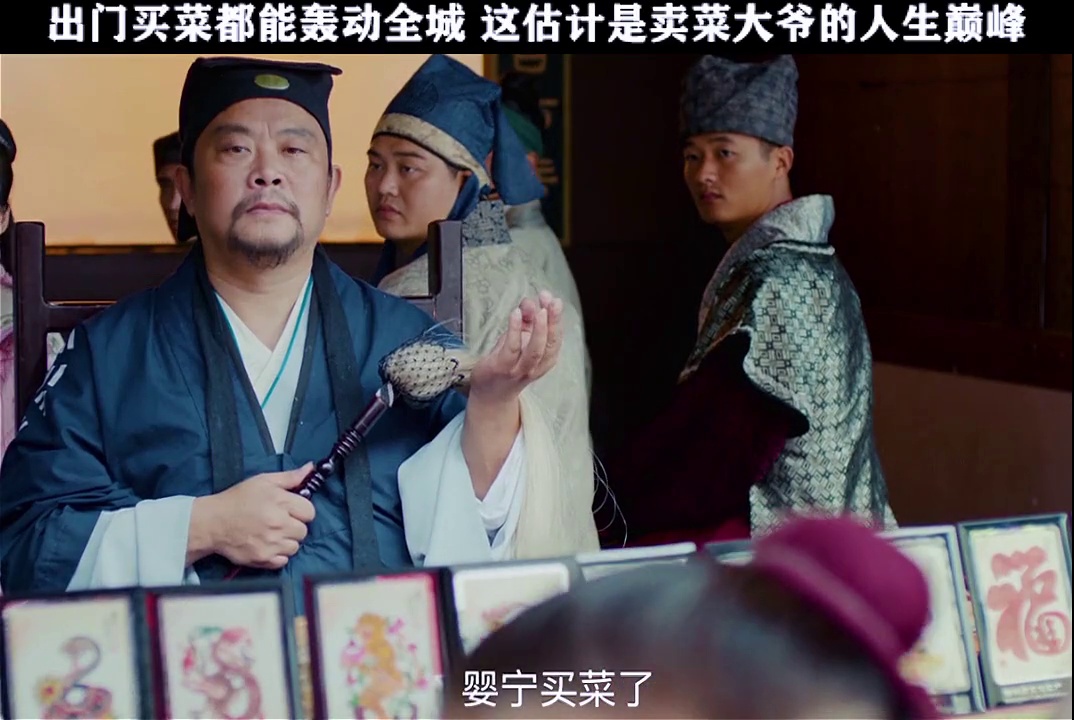 大梦聊斋