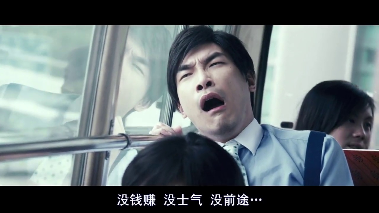 潮性办公室