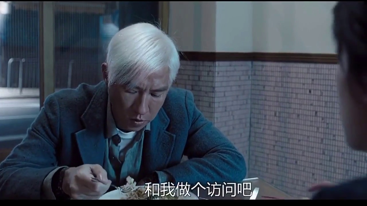 陀地驱魔人