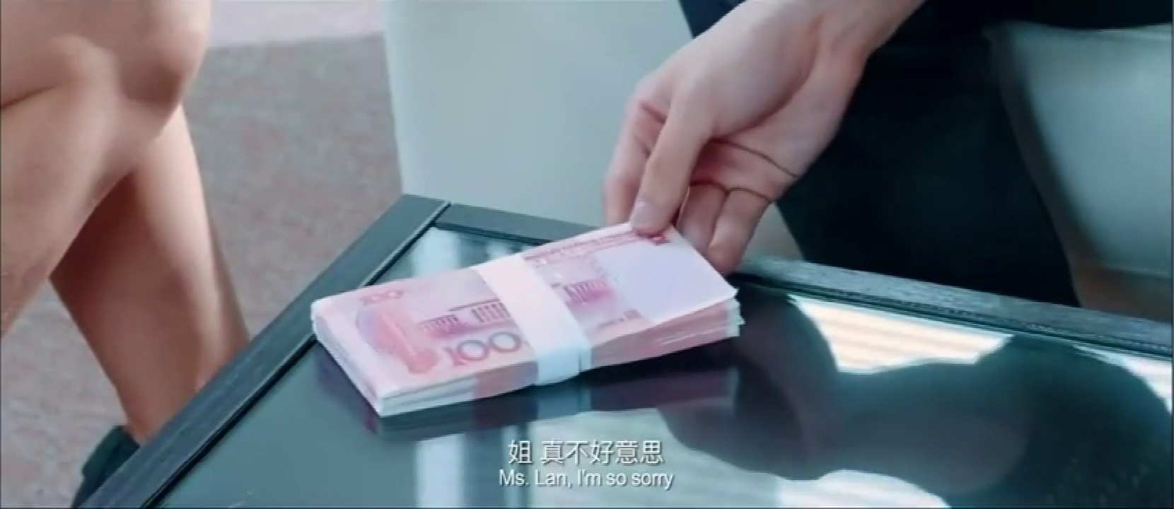 冒牌监护人之寻宝闹翻天
