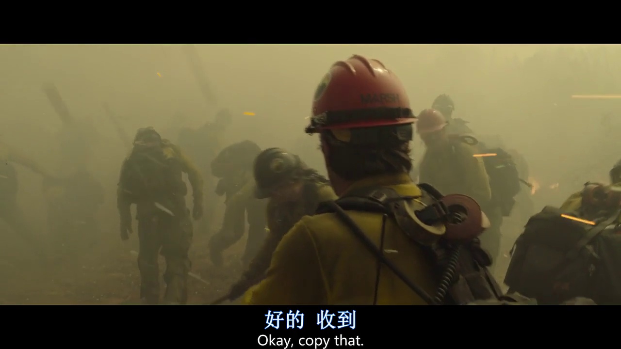 勇往直前