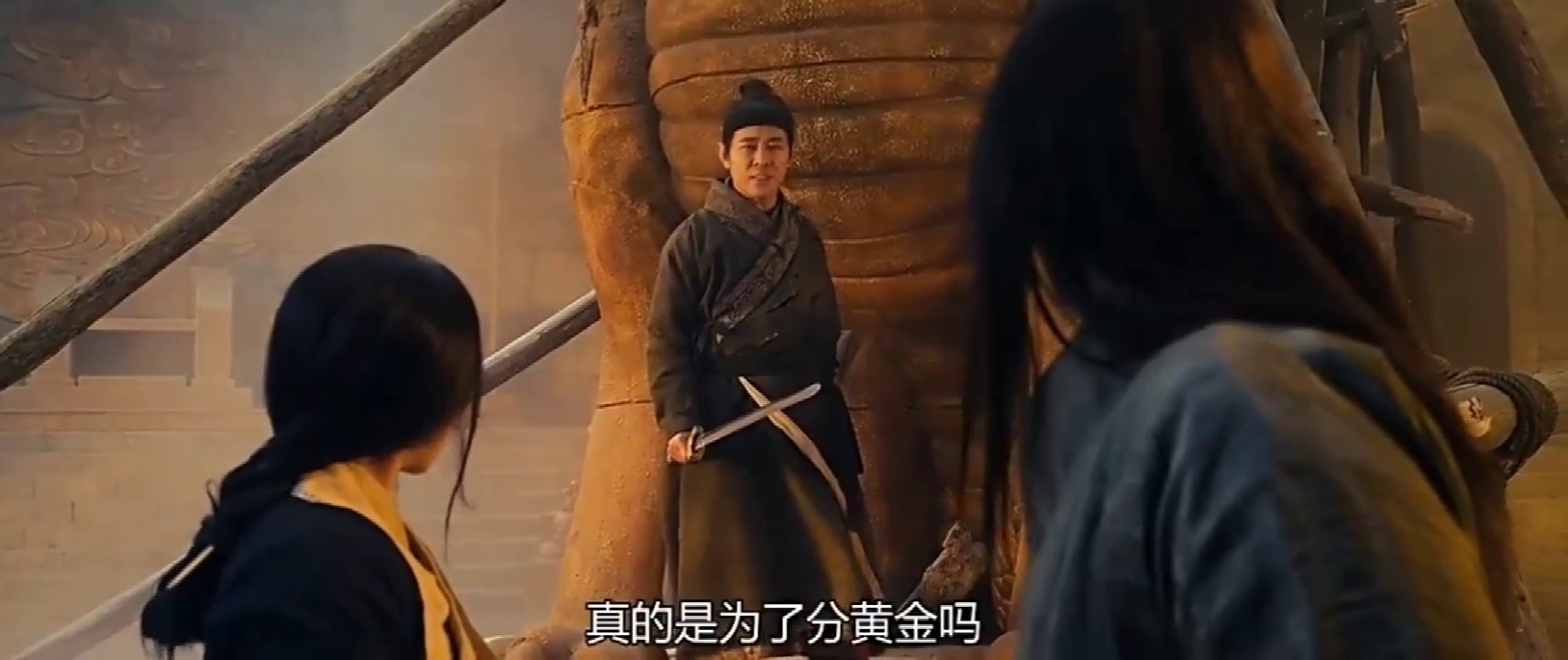 龙门飞甲