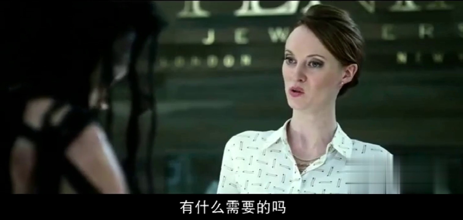 超凡战队