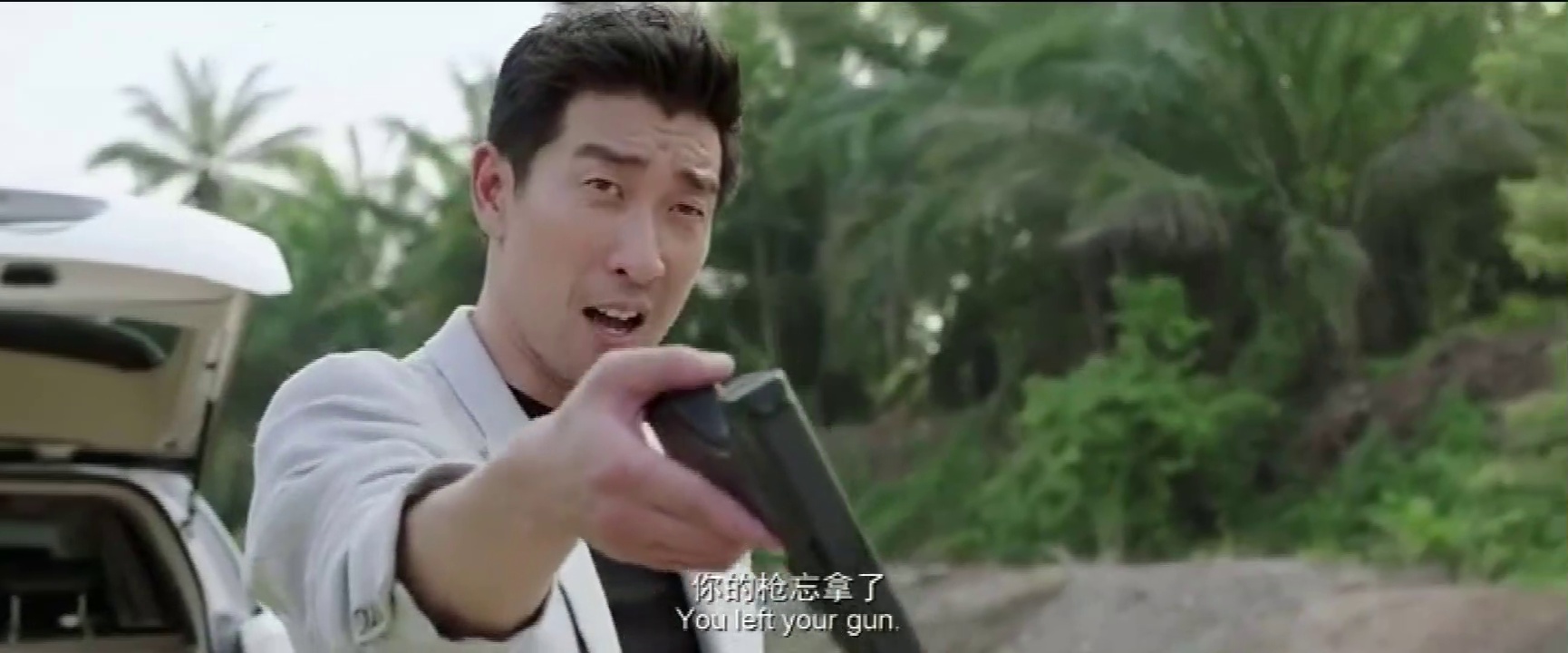 破局