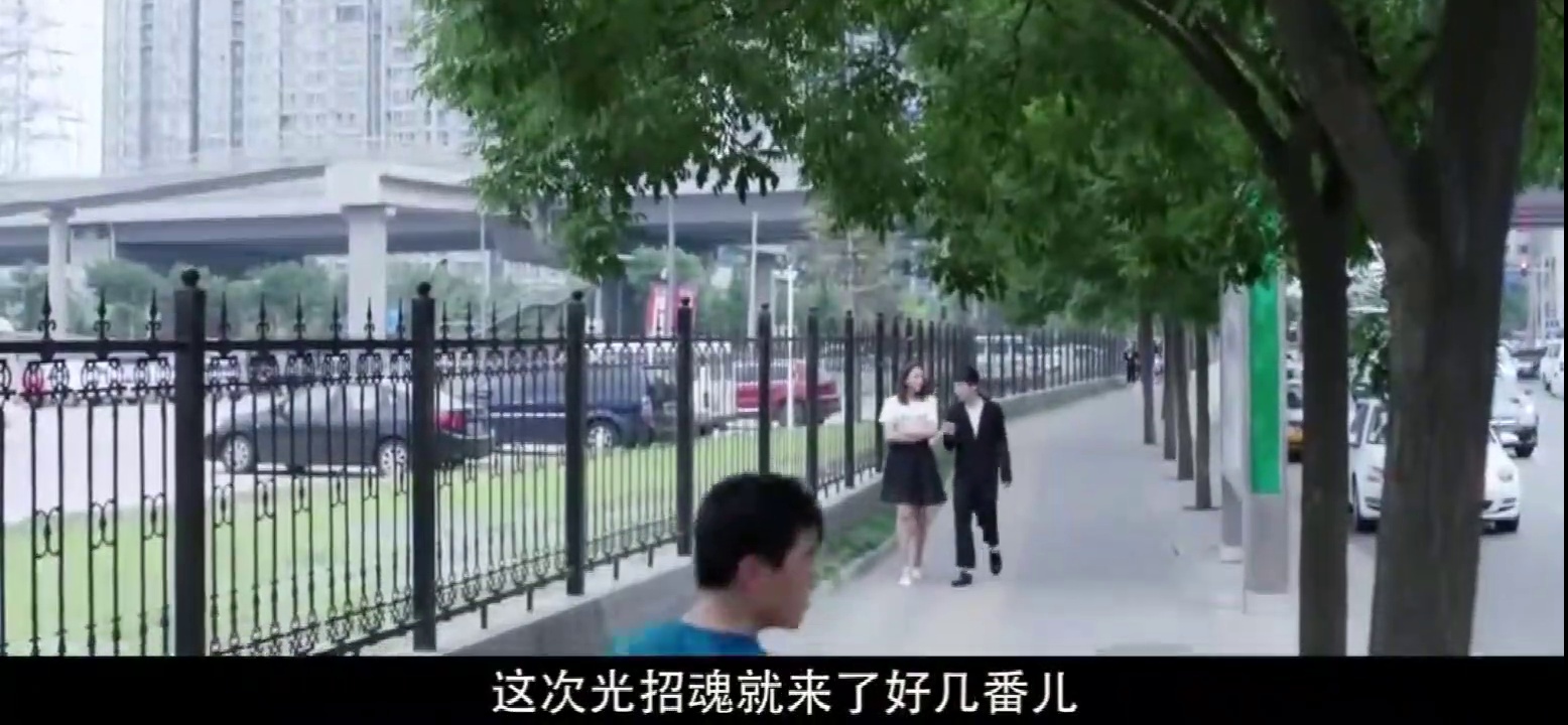 阴阳先生