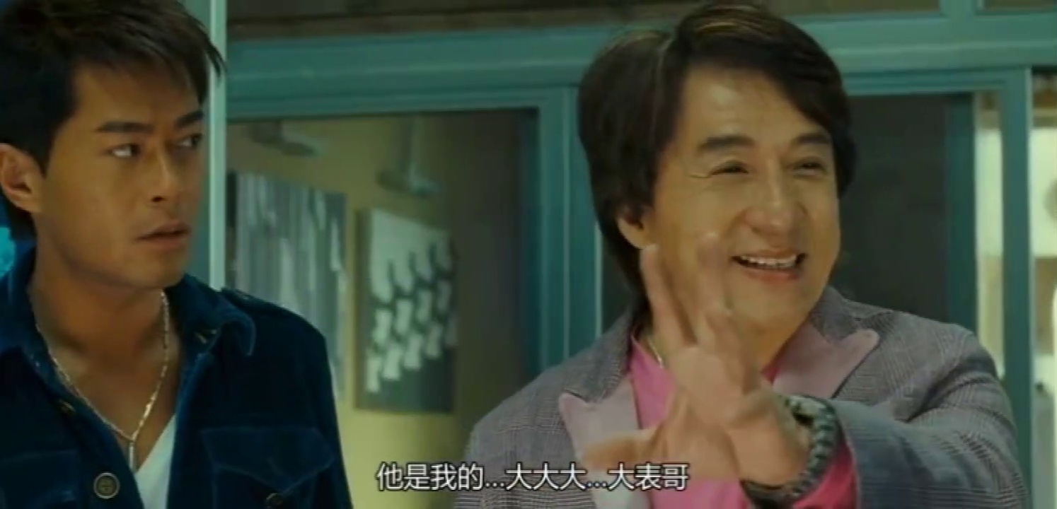 宝贝计划
