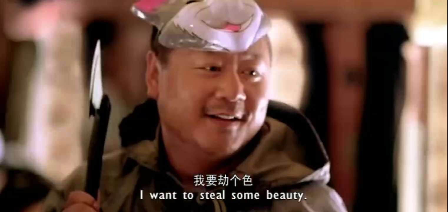 天下无贼