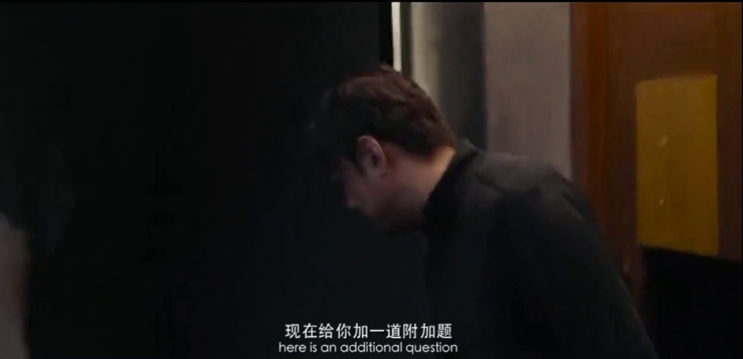 幕后玩家