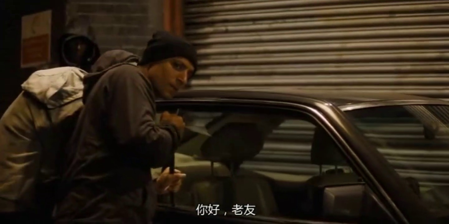 玩命追踪