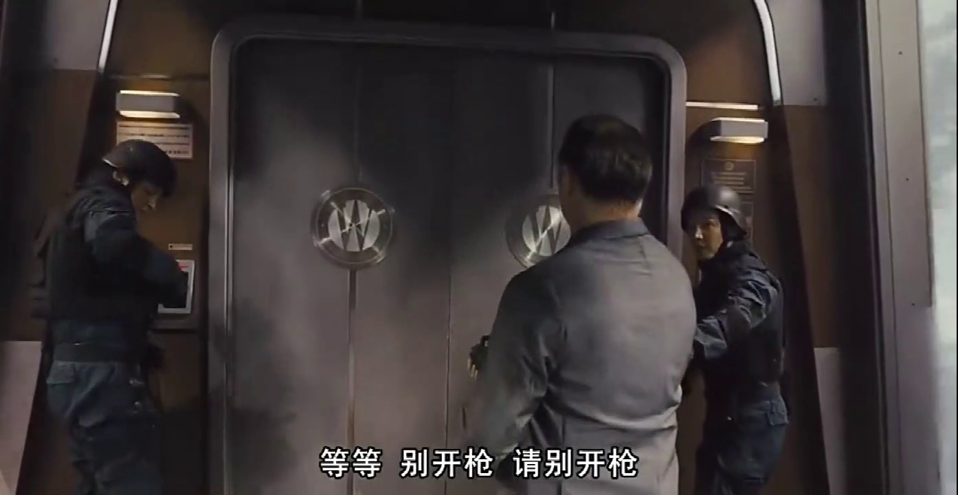 雪国列车