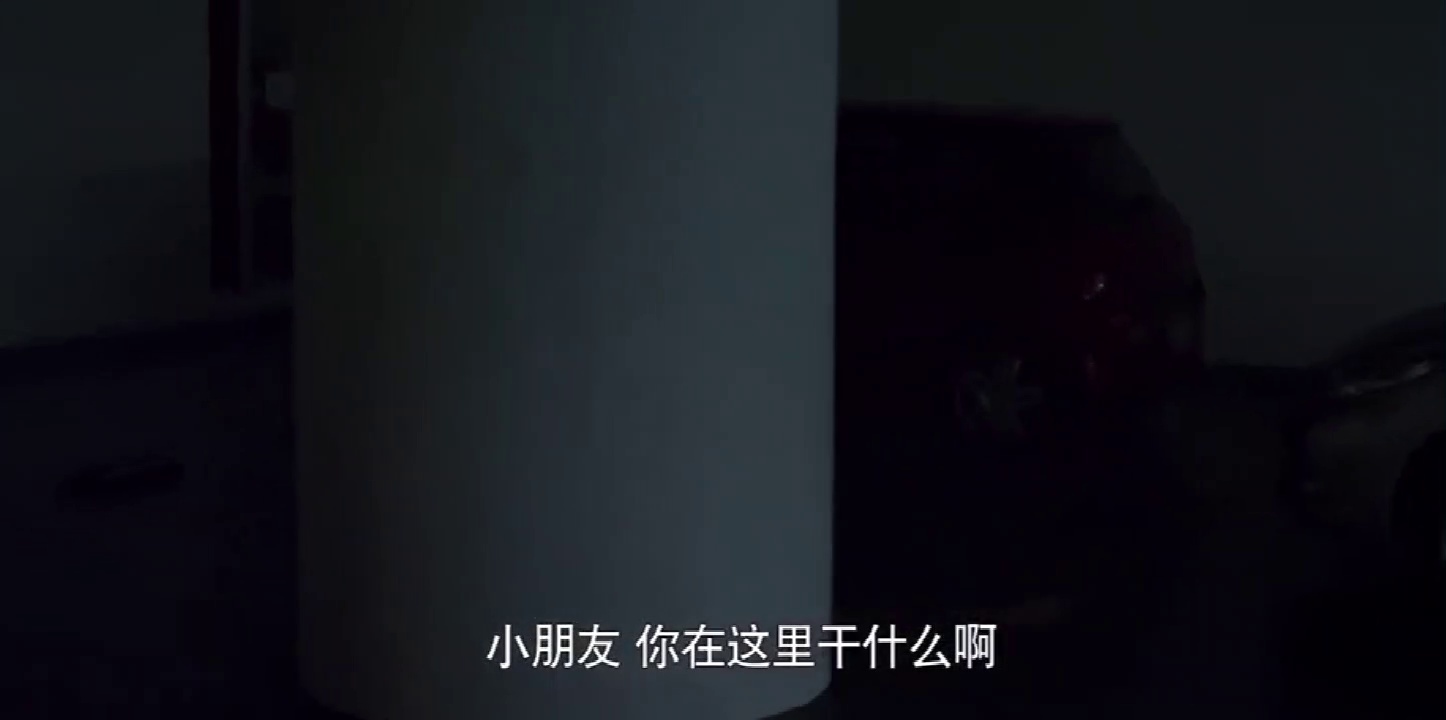 三更车库