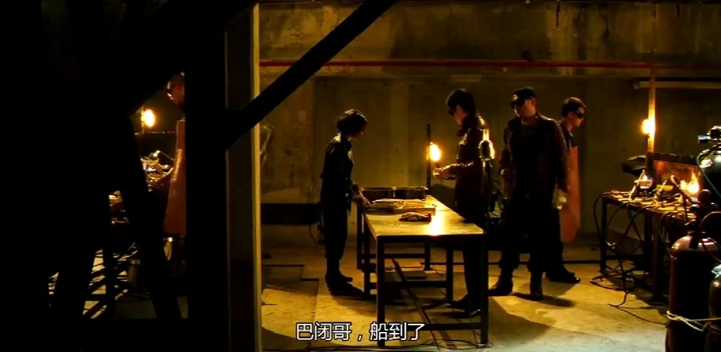 线人