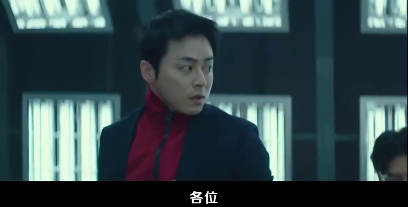 逃组
