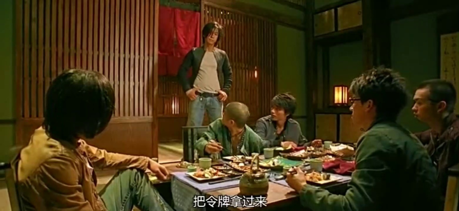 龙虎门