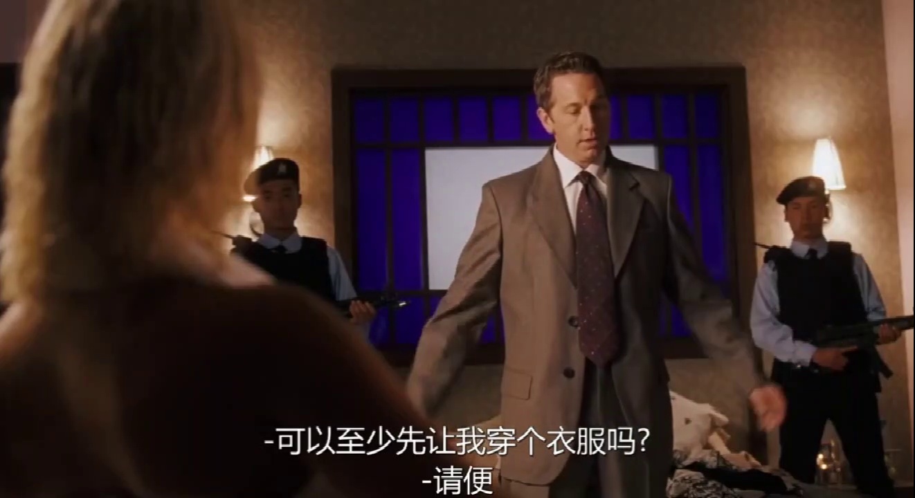 生死格斗