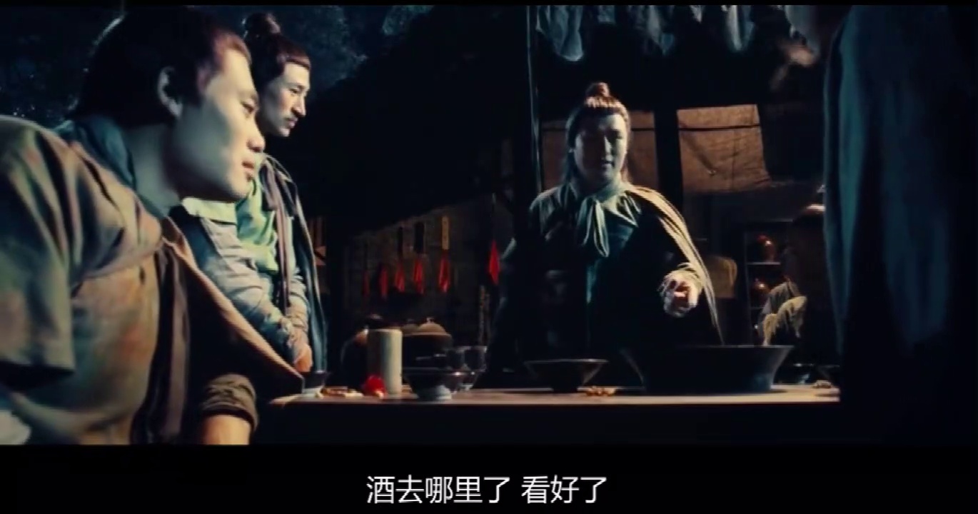 剑雨
