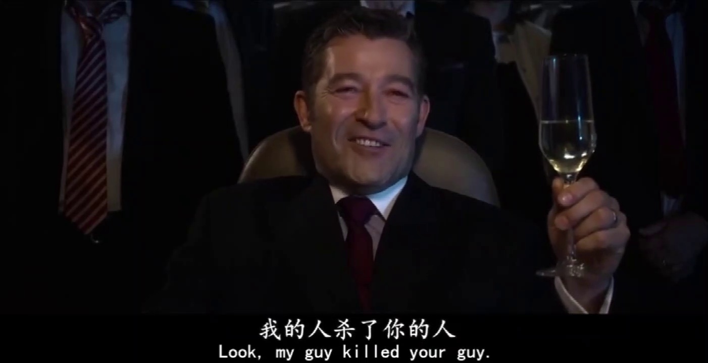 大骚乱