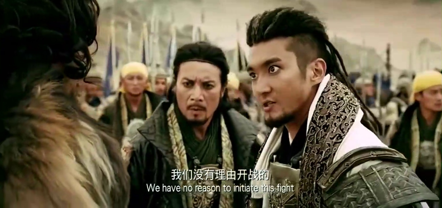 天将雄师