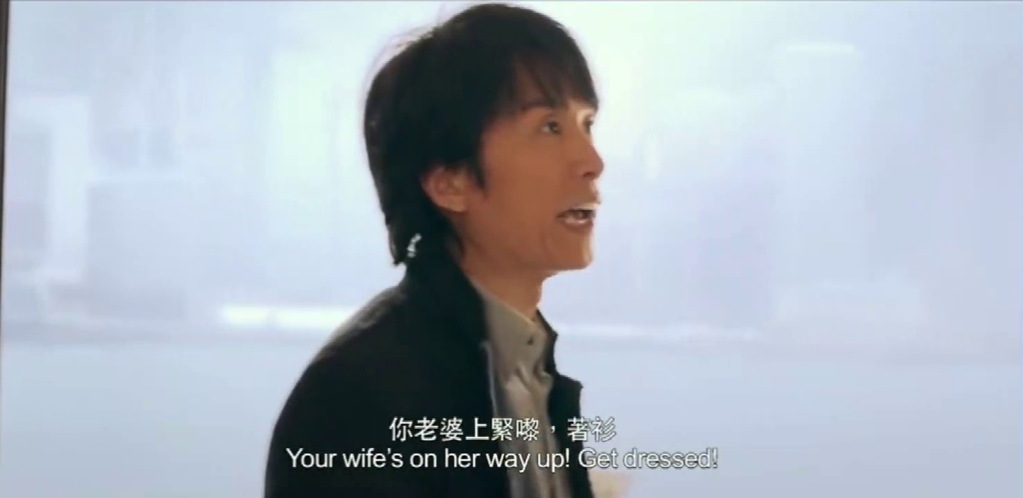 栋笃特工