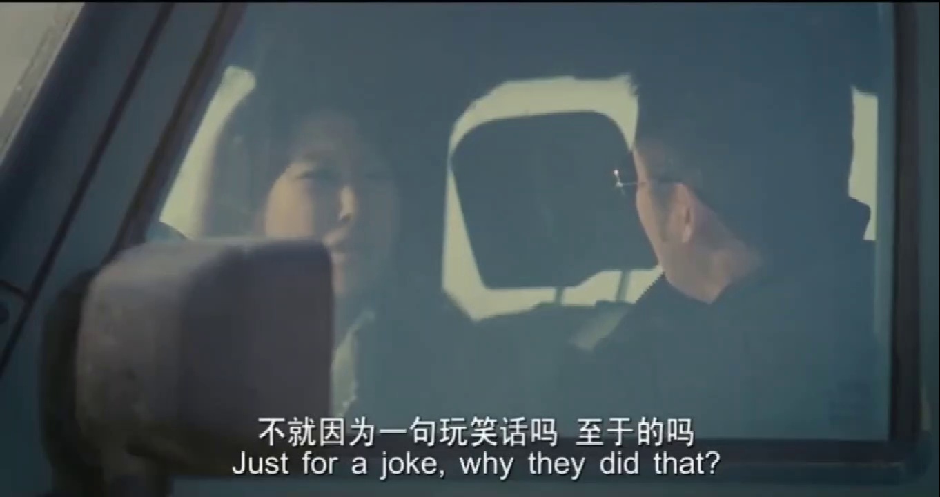 西风烈