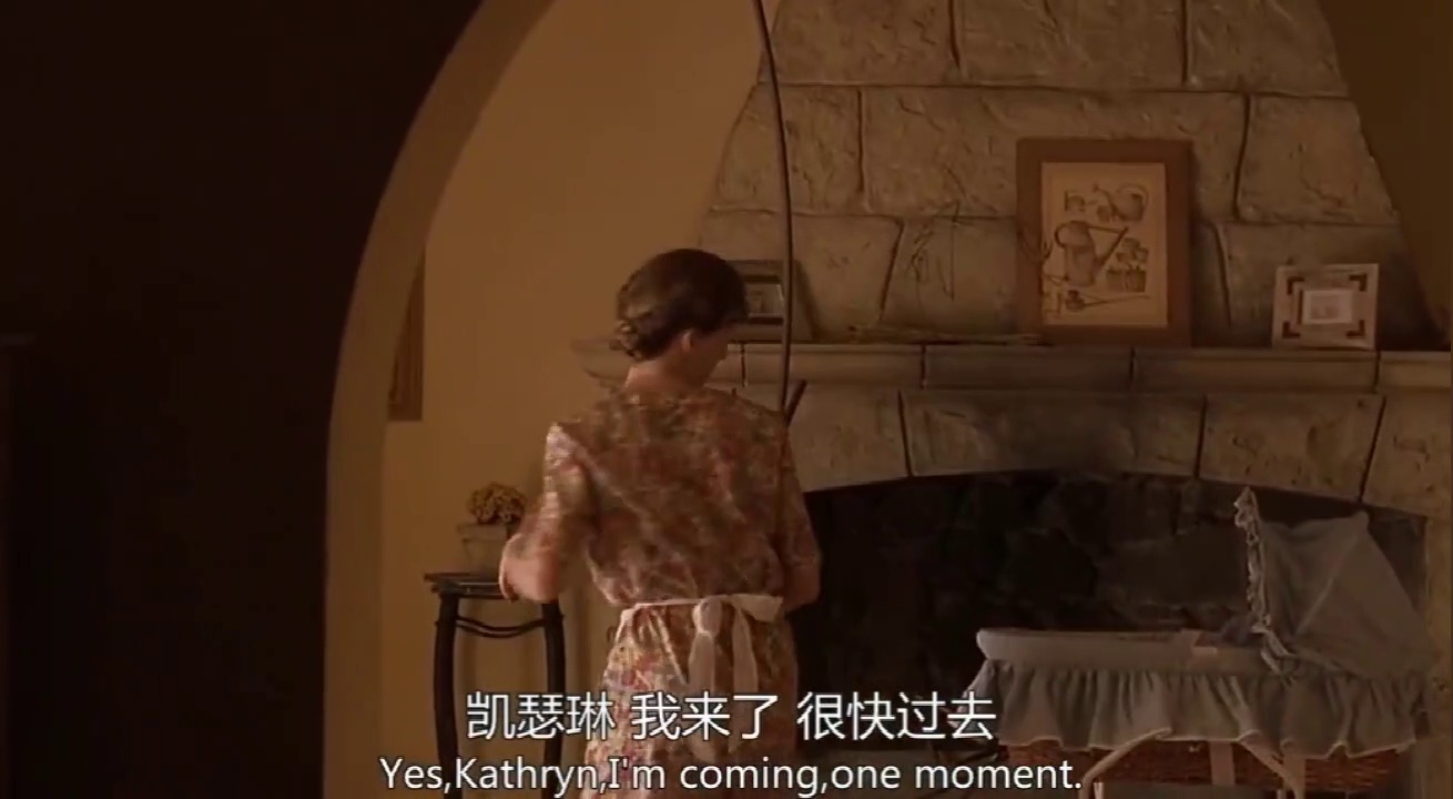 双重火力