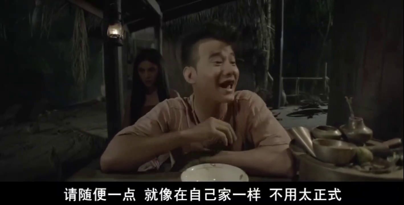凄厉人妻