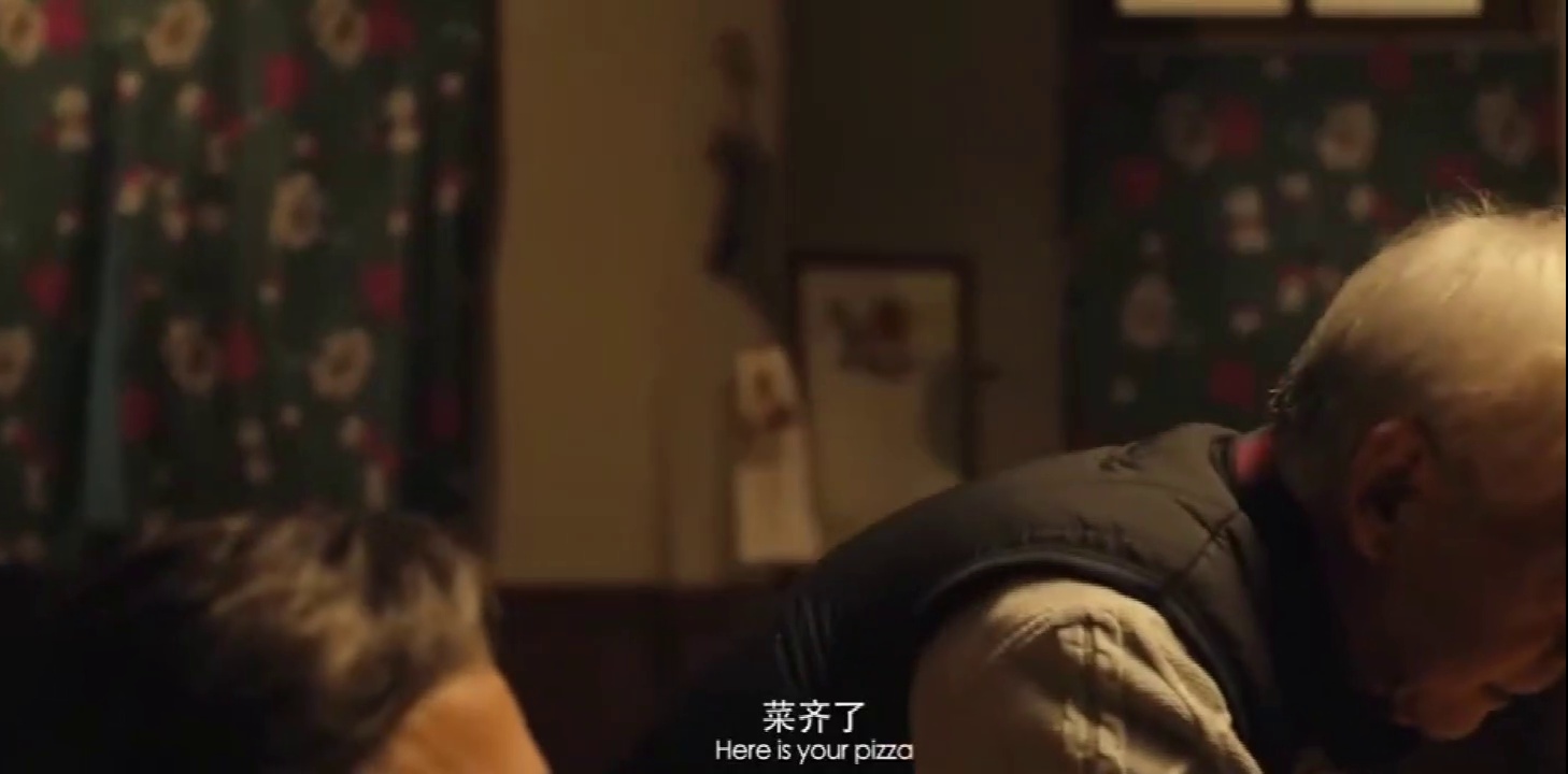 暴躁家族