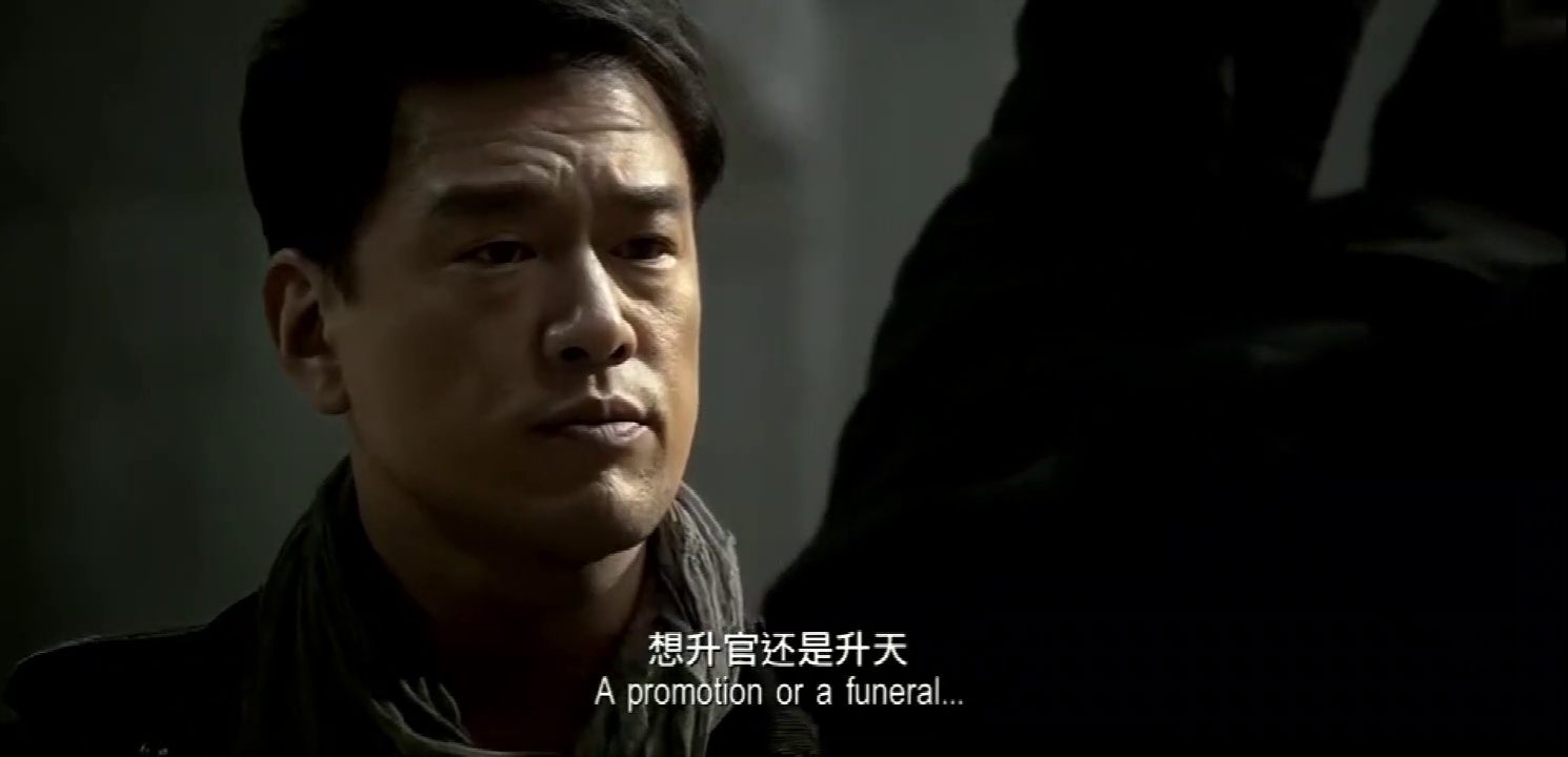 非凡任务