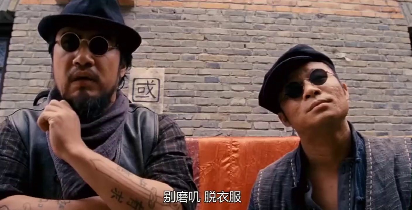 黄金大劫案
