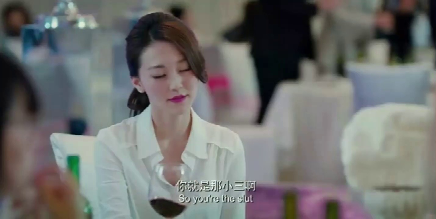 前任攻略