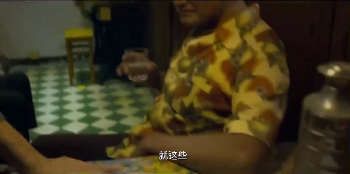 大嫂