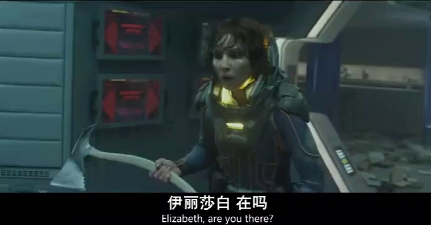 普罗米修斯