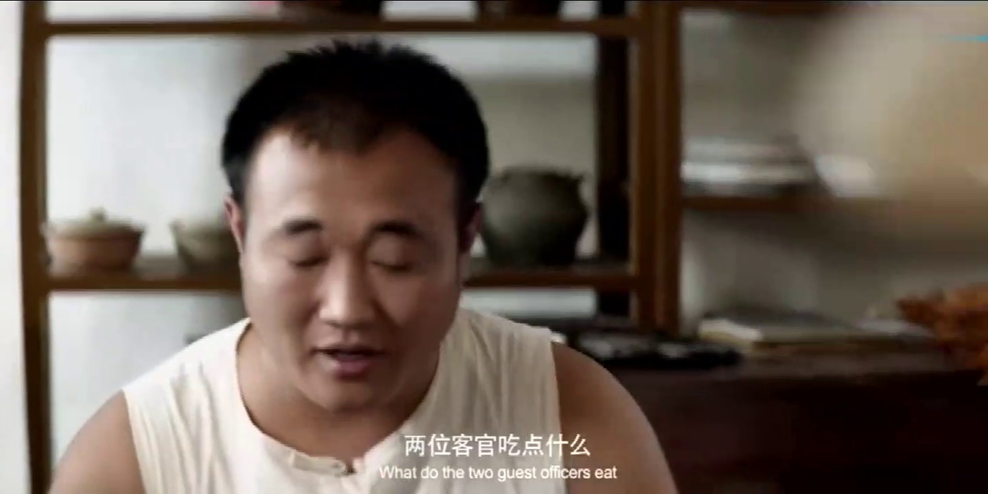 奉天往事