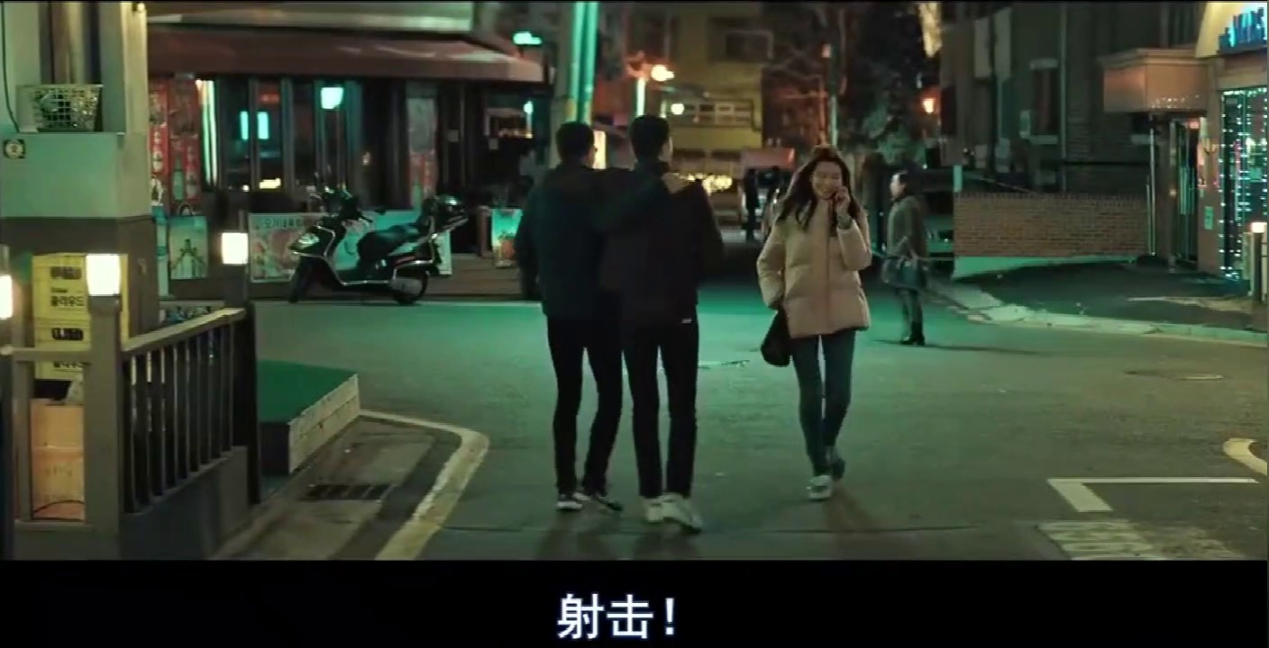青年警察