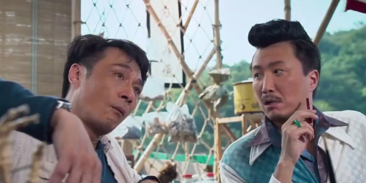 恶人报喜