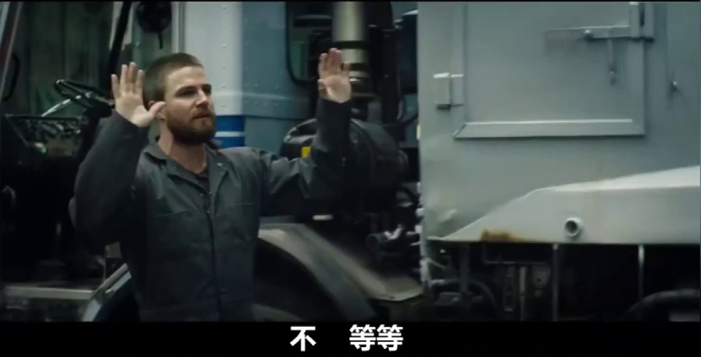 8号警报