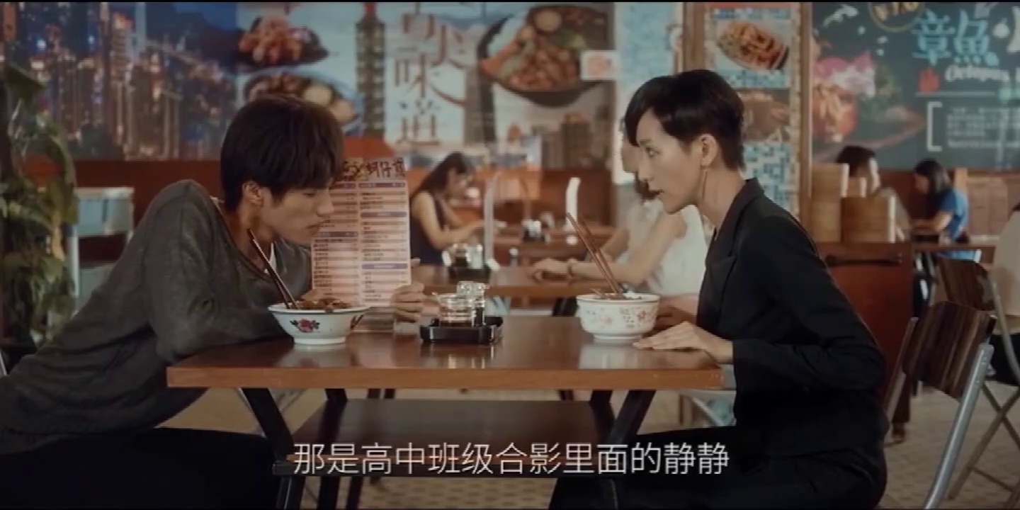 你不是一个人