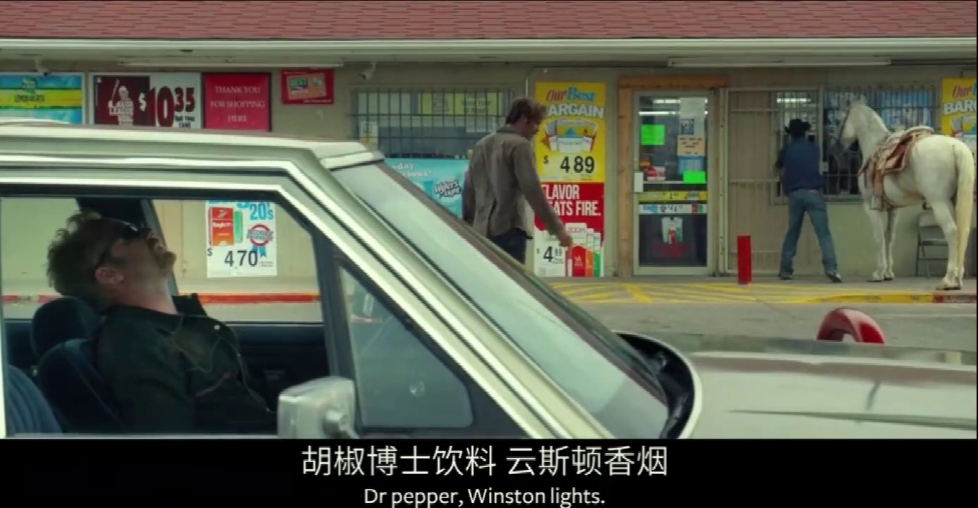 赴汤蹈火