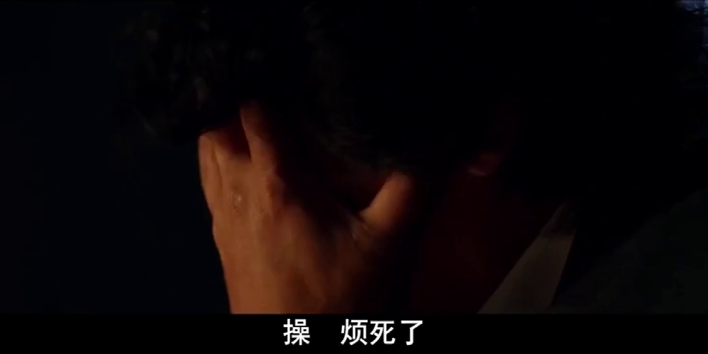 怪物