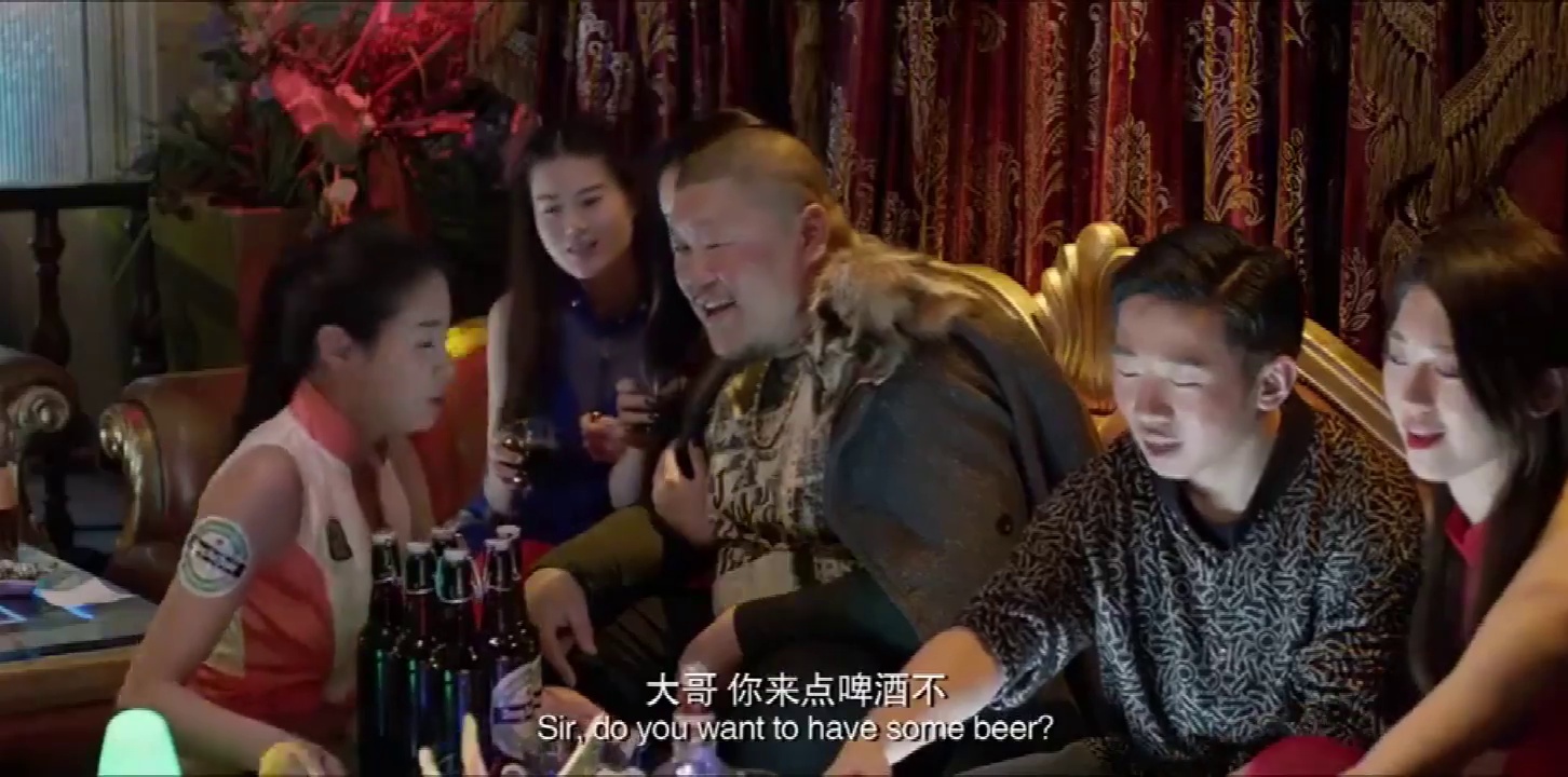 东北往事之破马张飞