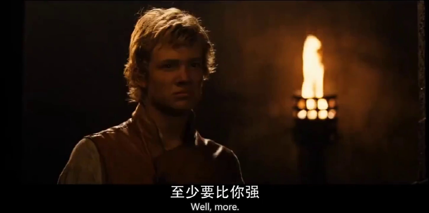 龙骑士